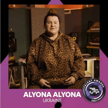Рэперка Alyona Alyona получила музыкальную премию от Евросоюза и приглашение записать лайв-сессию на студии Deezer